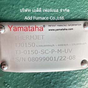 Yamataha TJ-0150-SC-P-M-UV